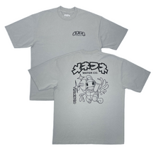 Load image into Gallery viewer, Menehune Water Tee