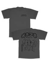 Load image into Gallery viewer, Menehune Water Tee