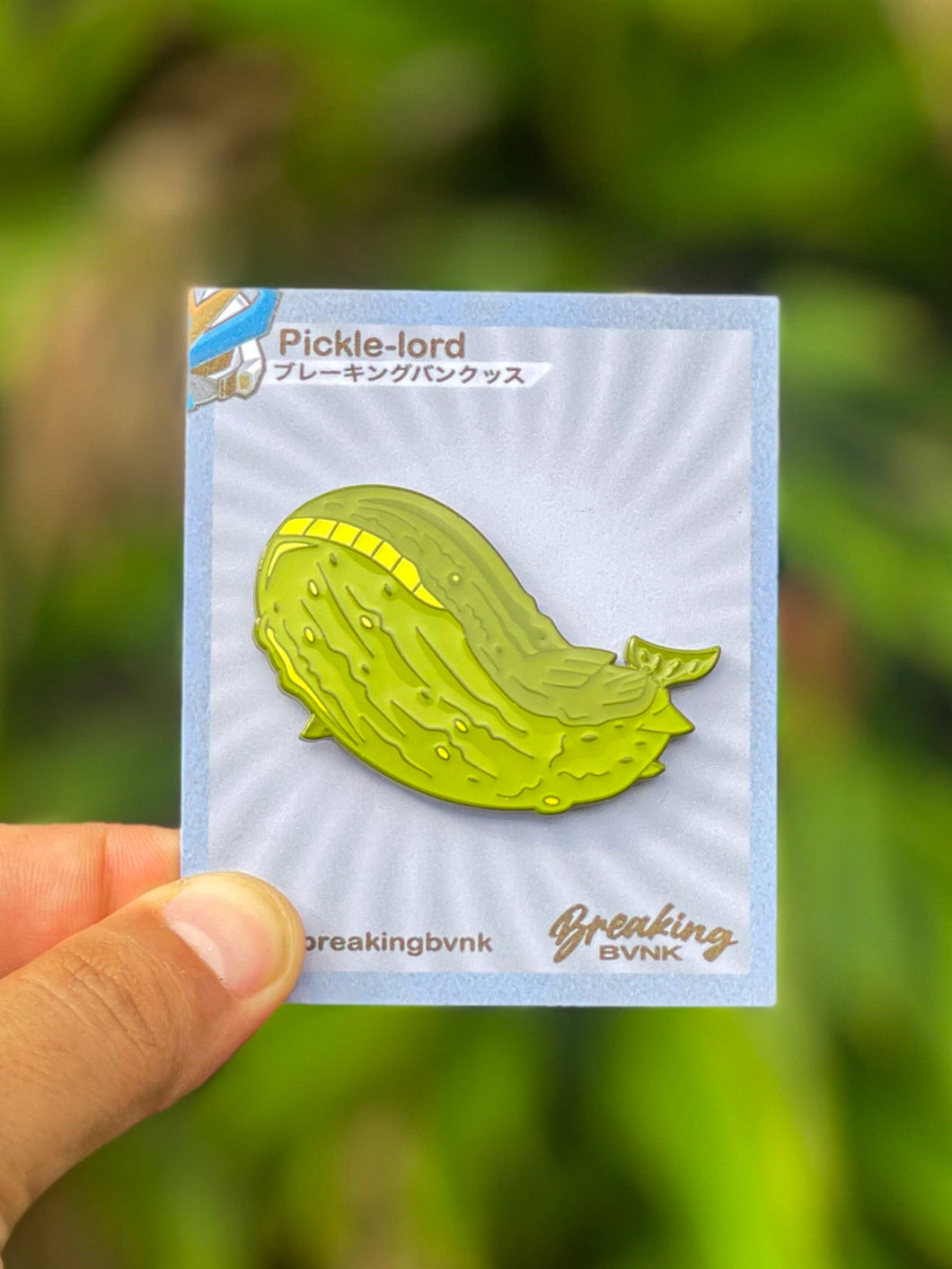 Pickle-lord Enamel Pin