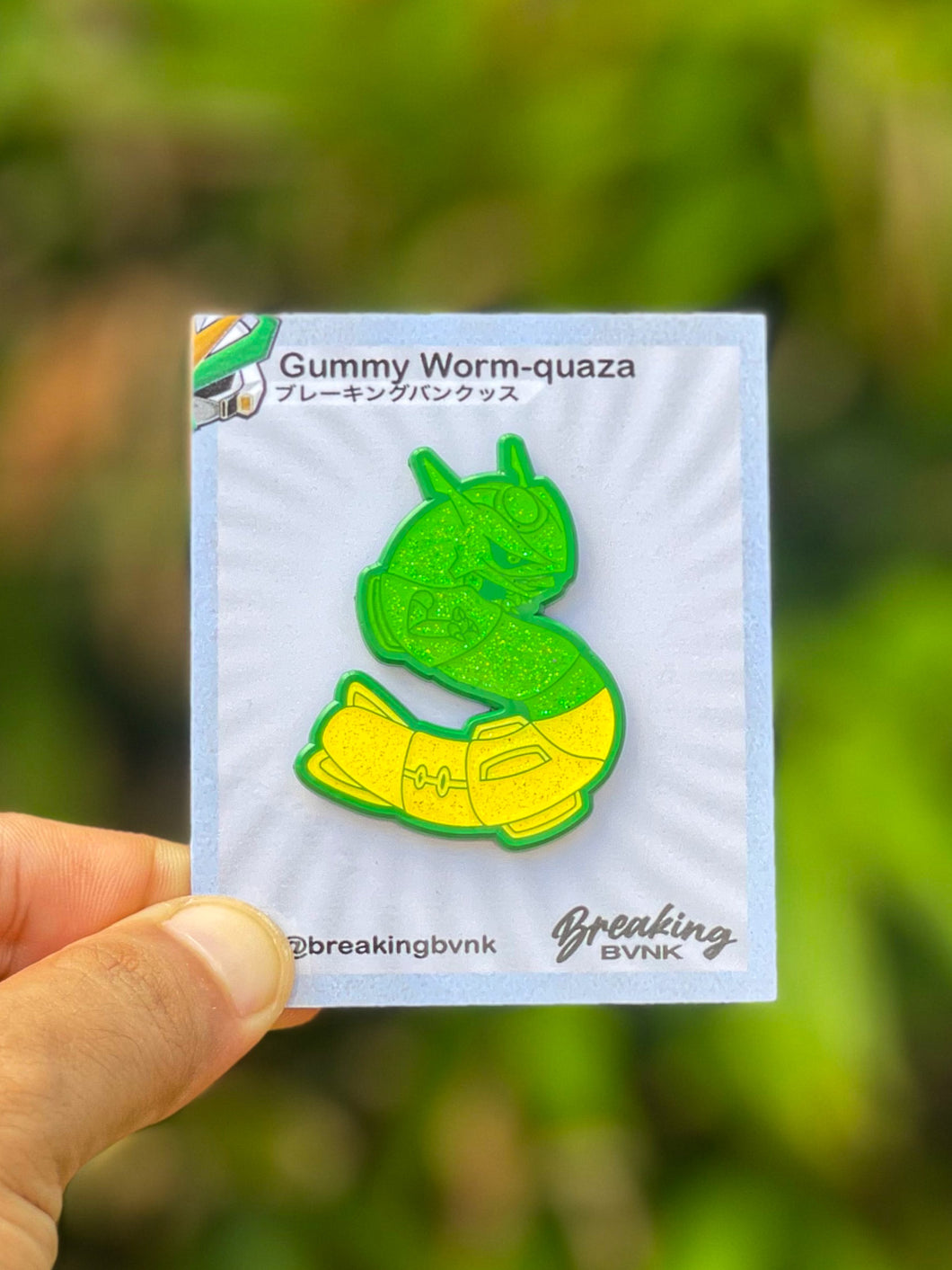 Gummy Worm-quaza Enamel Pin