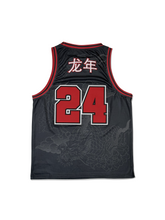 Load image into Gallery viewer, Year of the Dragon Basketball Jersey

