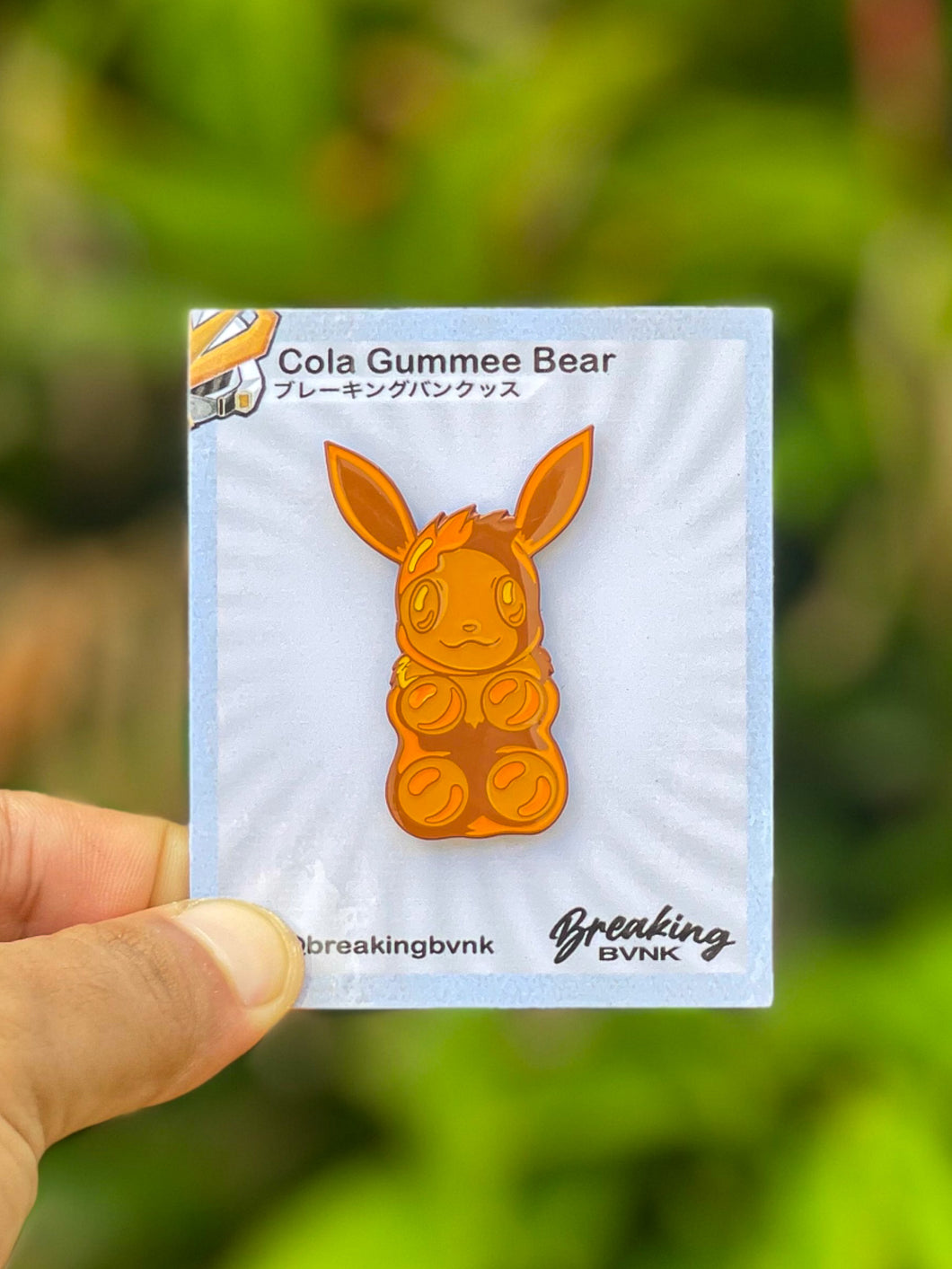 Cola Gummee Bear Enamel Pin